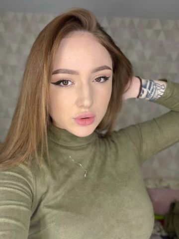 Любовь
